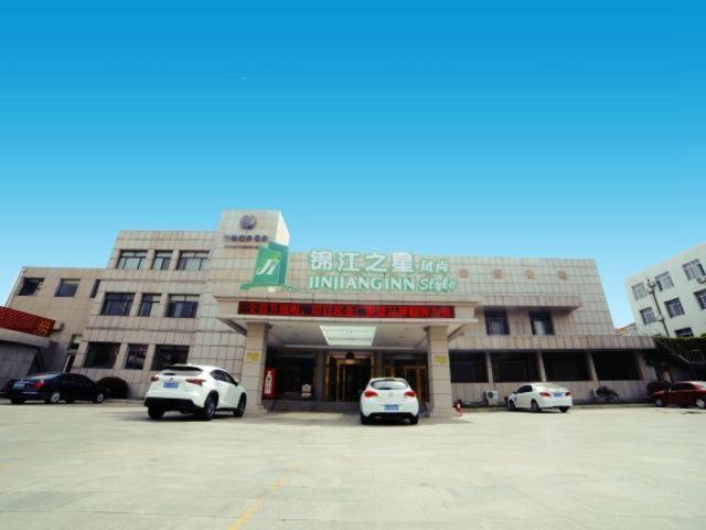 Jinjiang Inn Select Yantai Penglaige Buitenkant foto