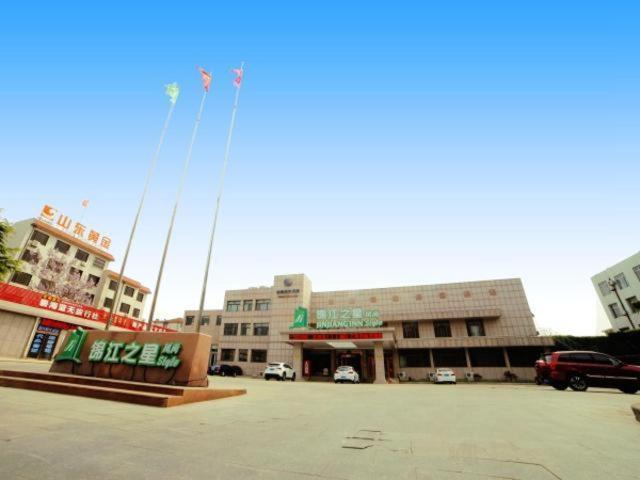 Jinjiang Inn Select Yantai Penglaige Buitenkant foto