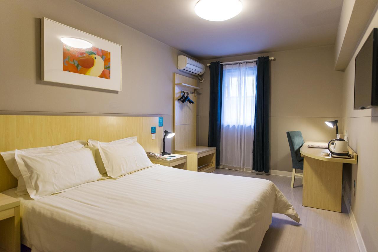 Jinjiang Inn Select Yantai Penglaige Buitenkant foto