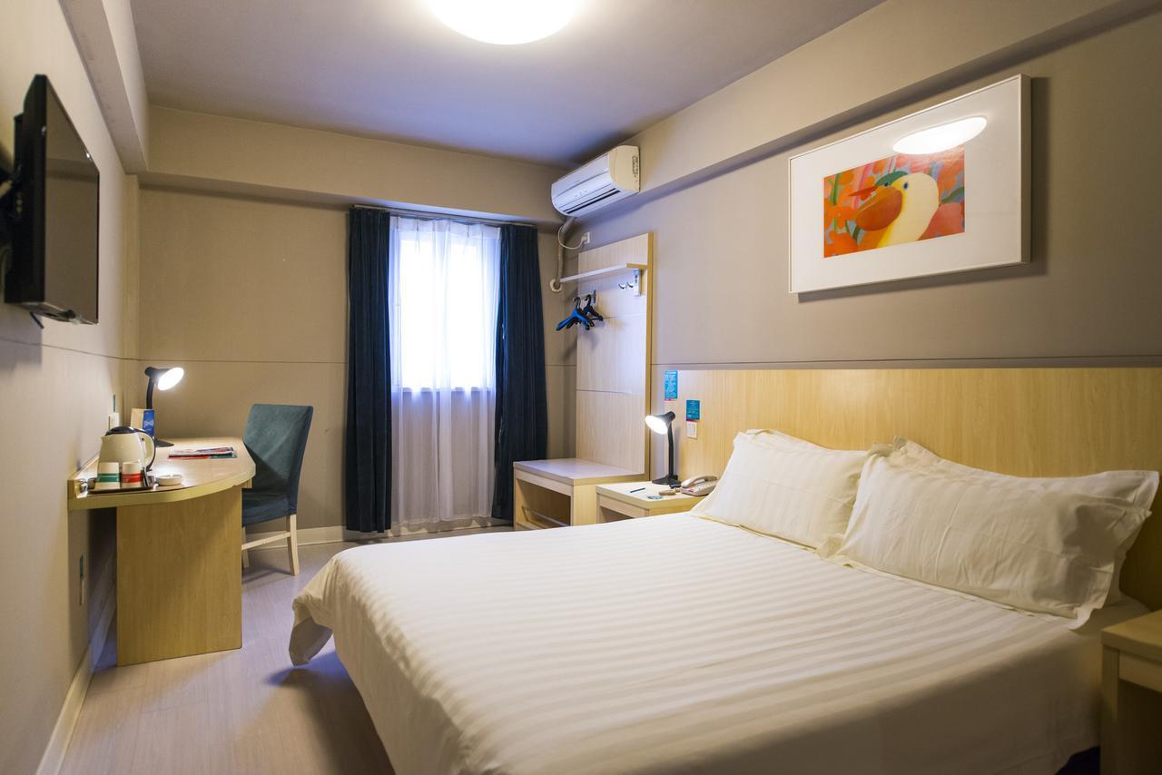 Jinjiang Inn Select Yantai Penglaige Buitenkant foto