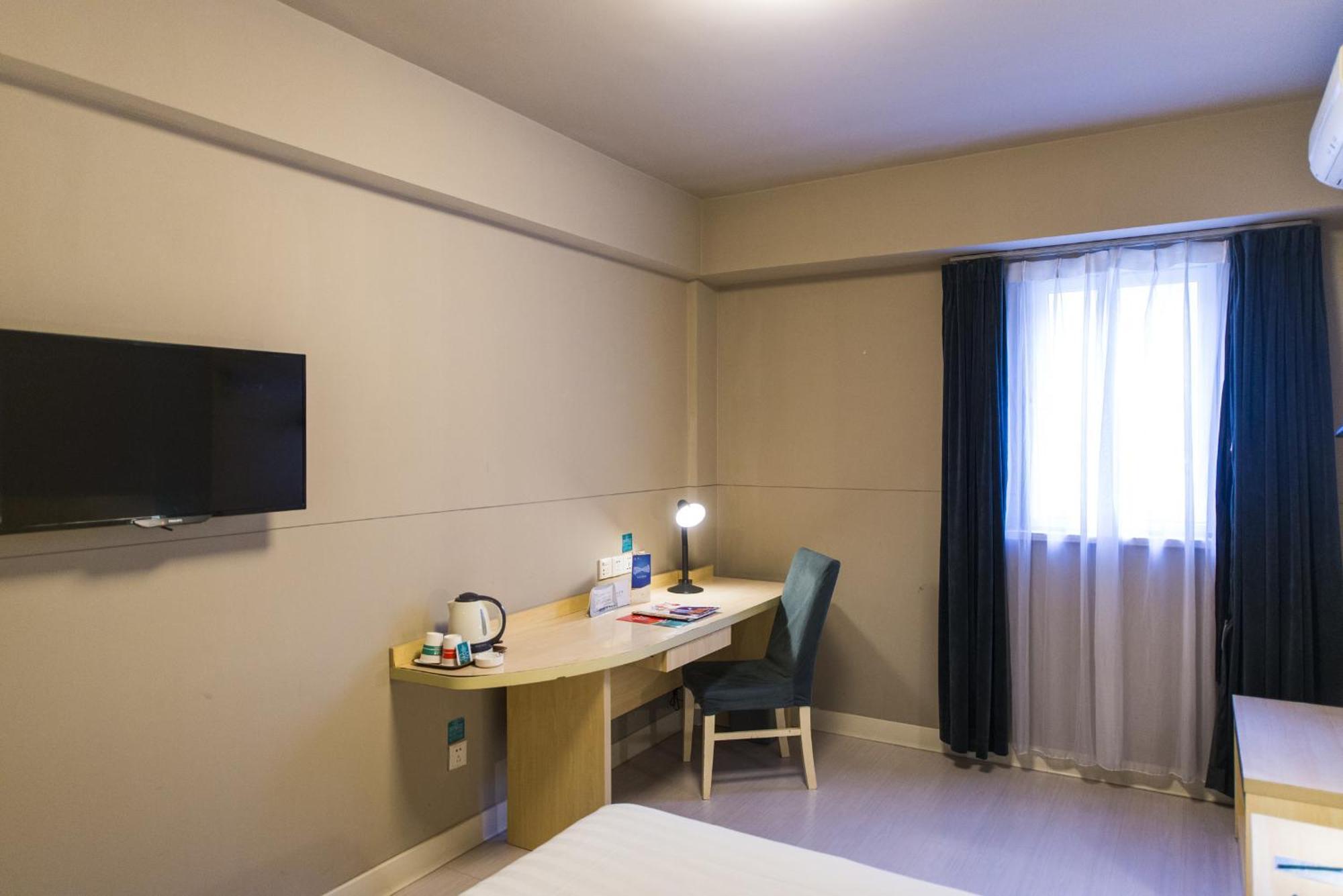 Jinjiang Inn Select Yantai Penglaige Buitenkant foto