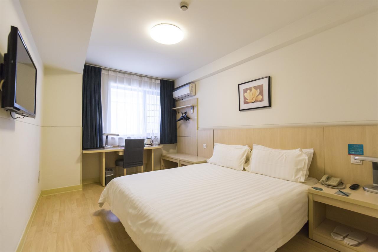 Jinjiang Inn Select Yantai Penglaige Buitenkant foto